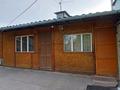 Часть дома · 4 комнаты · 60 м² · 12 сот., Дачная 58 за 11 млн ₸ в Семее — фото 4