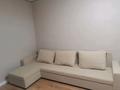 2-комнатная квартира · 52 м² · 4/6 этаж, Халиулина за 280 000 ₸ в Алматы, Медеуский р-н — фото 12