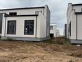 Часть дома · 5 комнат · 306 м² · 5 сот., мкр Пригородный за 214 млн ₸ в Астане, Есильский р-н — фото 4