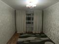 2-комнатная квартира · 44 м² · 1/5 этаж, Есенберлина 33 — Есенберлина за 12 млн ₸ в Жезказгане — фото 2