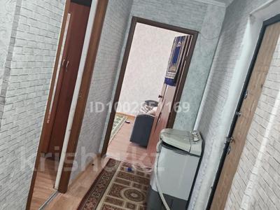 2-бөлмелі пәтер · 44 м² · 1/5 қабат, Есенберлина 33 — Есенберлина, бағасы: 10.5 млн ₸ в Жезказгане