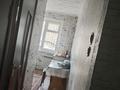 2-бөлмелі пәтер · 44 м² · 1/5 қабат, Есенберлина 33 — Есенберлина, бағасы: 10.5 млн ₸ в Жезказгане — фото 3