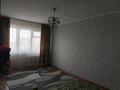 2-бөлмелі пәтер · 44 м² · 1/5 қабат, Есенберлина 33 — Есенберлина, бағасы: 10.5 млн ₸ в Жезказгане — фото 4