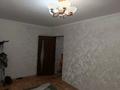 2-комнатная квартира · 44 м² · 1/5 этаж, Есенберлина 33 — Есенберлина за 12 млн ₸ в Жезказгане