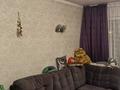 1-комнатная квартира, 33 м², 1/5 этаж, Ади Шарипова 91 за 28.5 млн 〒 в Алматы, Алмалинский р-н — фото 12