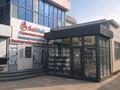 Магазины и бутики · 13 м² за 1.5 млн ₸ в  — фото 2