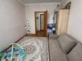 3-комнатная квартира · 78 м² · 9/10 этаж, Молдагалиева 2/2 за 39 млн ₸ в Астане, Нура р-н — фото 11