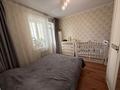 3-комнатная квартира · 78 м² · 9/10 этаж, Молдагалиева 2/2 за 39 млн ₸ в Астане, Нура р-н — фото 16