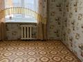 3-комнатная квартира · 64 м² · 2/3 этаж, Ухабова 19А — Ухабова за 18.8 млн ₸ в Петропавловске