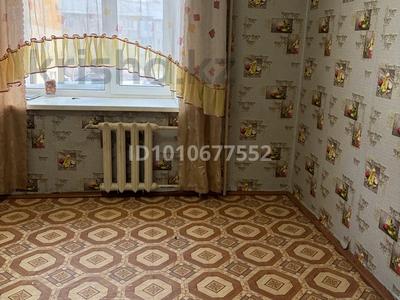 3-комнатная квартира · 64 м² · 2/3 этаж, Ухабова 19А — Ухабова за 18.8 млн ₸ в Петропавловске