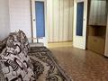 3-комнатная квартира · 64 м² · 2/3 этаж, Ухабова 19А — Ухабова за 18.8 млн ₸ в Петропавловске — фото 16