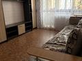 3-комнатная квартира · 64 м² · 2/3 этаж, Ухабова 19А — Ухабова за 18.8 млн ₸ в Петропавловске — фото 7