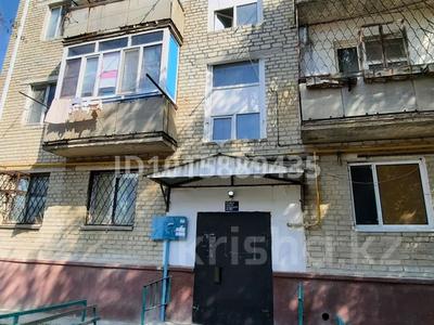 2-комнатная квартира · 38.3 м² · 5/5 этаж, мкр СМП 136, СМП-136 1 за 12.5 млн ₸ в Атырау