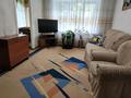 4-комнатная квартира · 63 м² · 3/5 этаж, 4микрорайон 6а — Школы 3 за 14 млн ₸ в Риддере