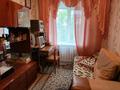 4-комнатная квартира · 63 м² · 3/5 этаж, 4микрорайон 6а — Школы 3 за 14 млн ₸ в Риддере — фото 5