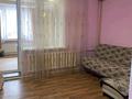3-бөлмелі пәтер · 60 м² · 1/2 қабат, мкр 13-й военный городок, Мкр 13-й военный городок 14 — Напротив школы 32, бағасы: 350 000 ₸ в Алматы, Турксибский р-н — фото 7