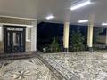 Отдельный дом · 7 комнат · 340 м² · 10 сот., Жанкожа батыр 43 за 80 млн ₸ в  — фото 19