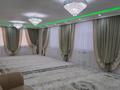 Отдельный дом · 7 комнат · 340 м² · 10 сот., Жанкожа батыр 43 за 80 млн ₸ в  — фото 45