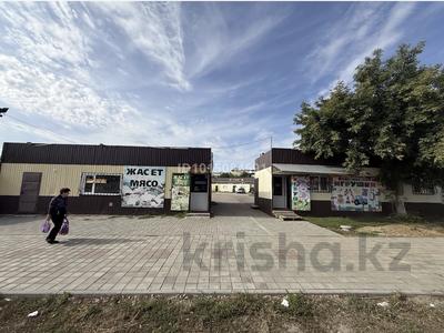 Еркін · 20 м², бағасы: 62 000 ₸ в Рудном