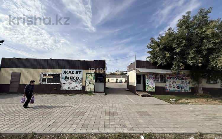 Еркін · 20 м², бағасы: 62 000 ₸ в Рудном — фото 2