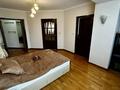 3-комнатная квартира · 120 м² · 2/7 этаж, Абылай хана 74 за 700 000 ₸ в Алматы, Алмалинский р-н — фото 8