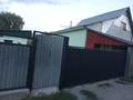 Отдельный дом · 4 комнаты · 200 м² · 6 сот., Западная 19 — Байтерек( новоалексеевка) 25 мин на машине от города Дача весна, спорт комплекс, магазин Айдар за 18 млн ₸ в Байтереке (Новоалексеевке) — фото 43