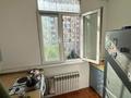2-бөлмелі пәтер · 54 м² · 5/5 қабат, гагарина, бағасы: 41.5 млн ₸ в Алматы, Бостандыкский р-н — фото 8