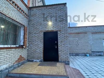 Отдельный дом · 7 комнат · 232.2 м² · 23 сот., Гольдаде 22 за 81.4 млн ₸ в Костанае