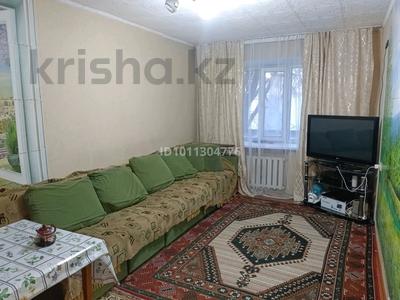 2-комнатная квартира · 37 м² · 2/5 этаж, Физкультурная — Возле ресторана Алтын адам, Алем базар, поликлиника 3, садик, школа за 8 млн ₸ в Семее