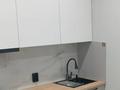 2-бөлмелі пәтер · 64 м² · 12/16 қабат, Е-36 2/1, бағасы: 43 млн ₸ в Астане, Нура р-н