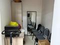 Офисы · 70 м² за 560 000 ₸ в Астане, Сарыарка р-н — фото 16