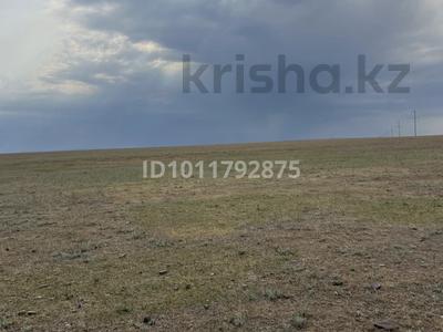 Участок · 166.3 га, Шилибастау за 7 млн ₸