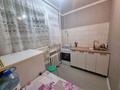 1-бөлмелі пәтер · 30 м² · 5/7 қабат, 8-ш/а. 8, бағасы: 8 000 ₸ в Актау, 8-й мкр — фото 6
