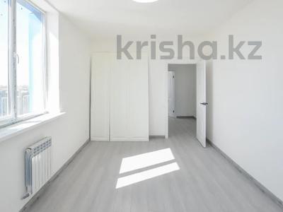 3-бөлмелі пәтер · 86 м², Шамши Калдаяков, бағасы: ~ 46.6 млн ₸ в Астане, Сарайшык р-н
