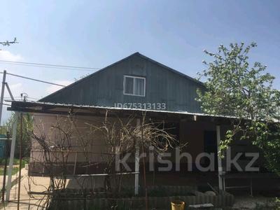 Жеке үй · 6 бөлме · 212 м² · 8 жүзд., Тастыбулак 16, бағасы: 35 млн ₸ в Жандосов