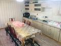 Жеке үй · 6 бөлме · 212 м² · 8 жүзд., Тастыбулак 16, бағасы: 35 млн ₸ в Жандосов — фото 11