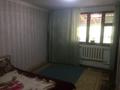 Жеке үй · 6 бөлме · 212 м² · 8 жүзд., Тастыбулак 16, бағасы: 35 млн ₸ в Жандосов — фото 14