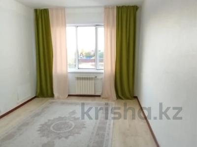 2-комнатная квартира · 60 м² · 2/9 этаж, мкр. Зачаганск пгт, Бірлік 7 за 21 млн ₸ в Уральске