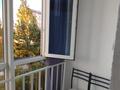 2-комнатная квартира · 60 м² · 2/9 этаж, мкр. Зачаганск пгт, Бірлік 7 за 21 млн ₸ в Уральске — фото 13
