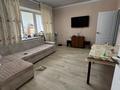2-комнатная квартира · 55 м² · 3/4 этаж, мкр Таусамалы 86а — Гроза за 29.2 млн ₸ в Алматы, Наурызбайский р-н — фото 5