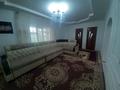 Отдельный дом • 5 комнат • 140 м² • 20 сот., Ул.Бигельдинов за 45 млн 〒 в Таразе — фото 2