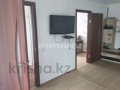 3-бөлмелі пәтер · 47.8 м² · 4/5 қабат, Павлова 42 — кафе Весна, ярмарка Артур, бағасы: 15 млн ₸ в Павлодаре