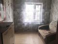 3-комнатная квартира · 47.8 м² · 4/5 этаж, Павлова 42 — кафе Весна, ярмарка Артур за 15 млн ₸ в Павлодаре — фото 6