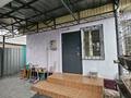 Часть дома · 5 комнат · 116 м² · 6 сот., Баишева 224 за 100 млн ₸ в Алматы, Жетысуский р-н — фото 27