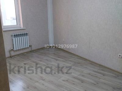 3-комнатная квартира · 71 м² · 7/9 этаж, 9-й микрорайон, 9-й микрорайон за 150 000 ₸ в Талдыкоргане