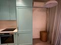 2-комнатная квартира · 50 м² · 5/9 этаж, Абая за 55 млн ₸ в Алматы, Бостандыкский р-н — фото 13