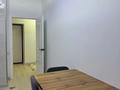 2-комнатная квартира · 58 м² · 10/12 этаж, мкр Аккент, Шарипа Омарова 1 — Фаризы Онгарсыновой за 280 000 ₸ в Алматы, Алатауский р-н — фото 5