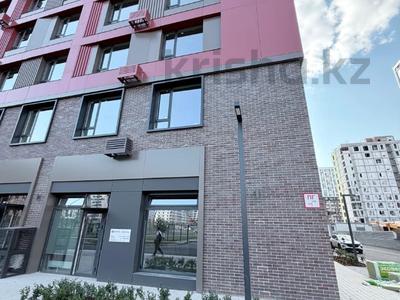 Еркін · 45 м², бағасы: 66 млн ₸ в Астане, Есильский р-н