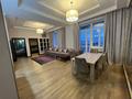 4-комнатная квартира · 120 м² · 5/7 этаж, Омаровой за 790 000 ₸ в Алматы, Медеуский р-н