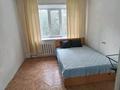 2-комнатная квартира · 40 м² · 3/5 этаж, Крестьянская — Район Океана за 140 000 ₸ в Семее — фото 4
